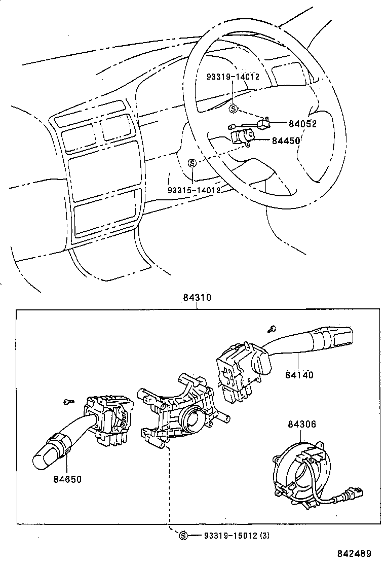 83320-80243 GAGE ASSY, FUEL SENDER product image