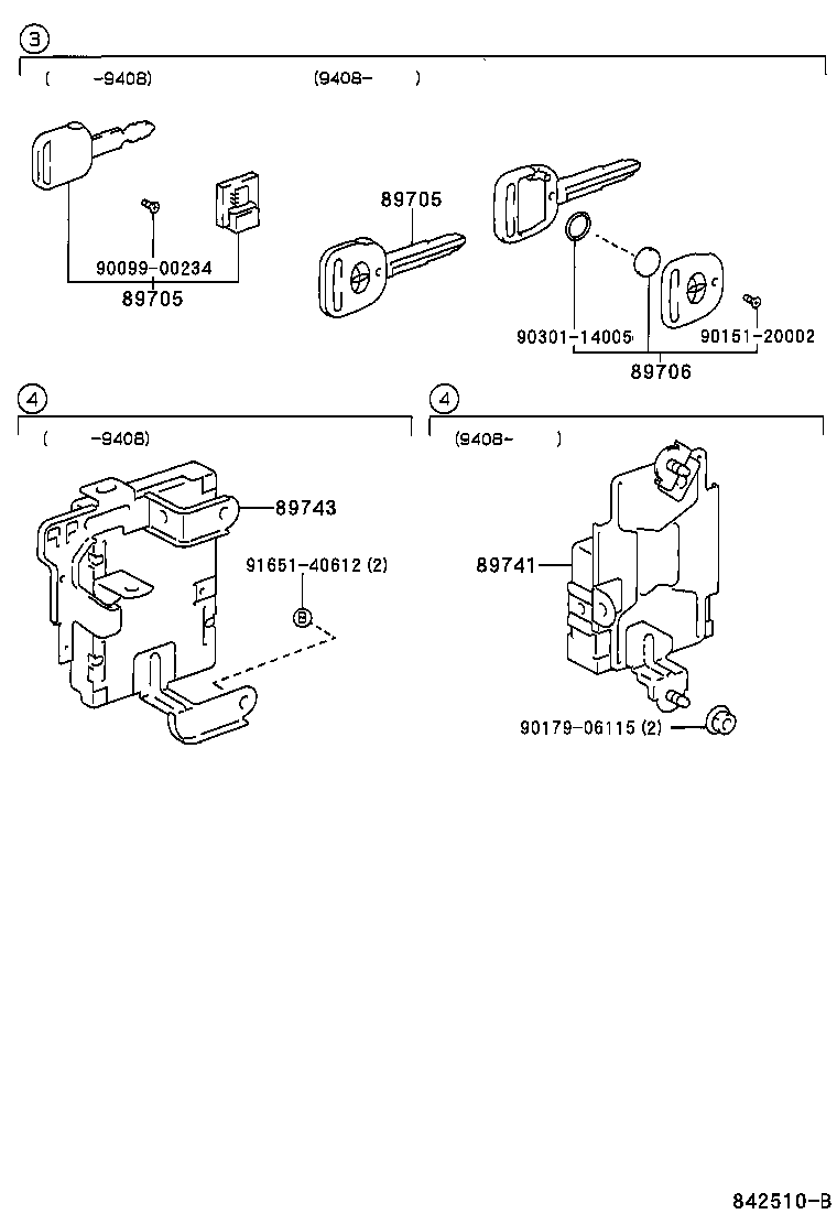 89708-33110 CYLINDER SET, WIRELESS DOOR LOCK product image