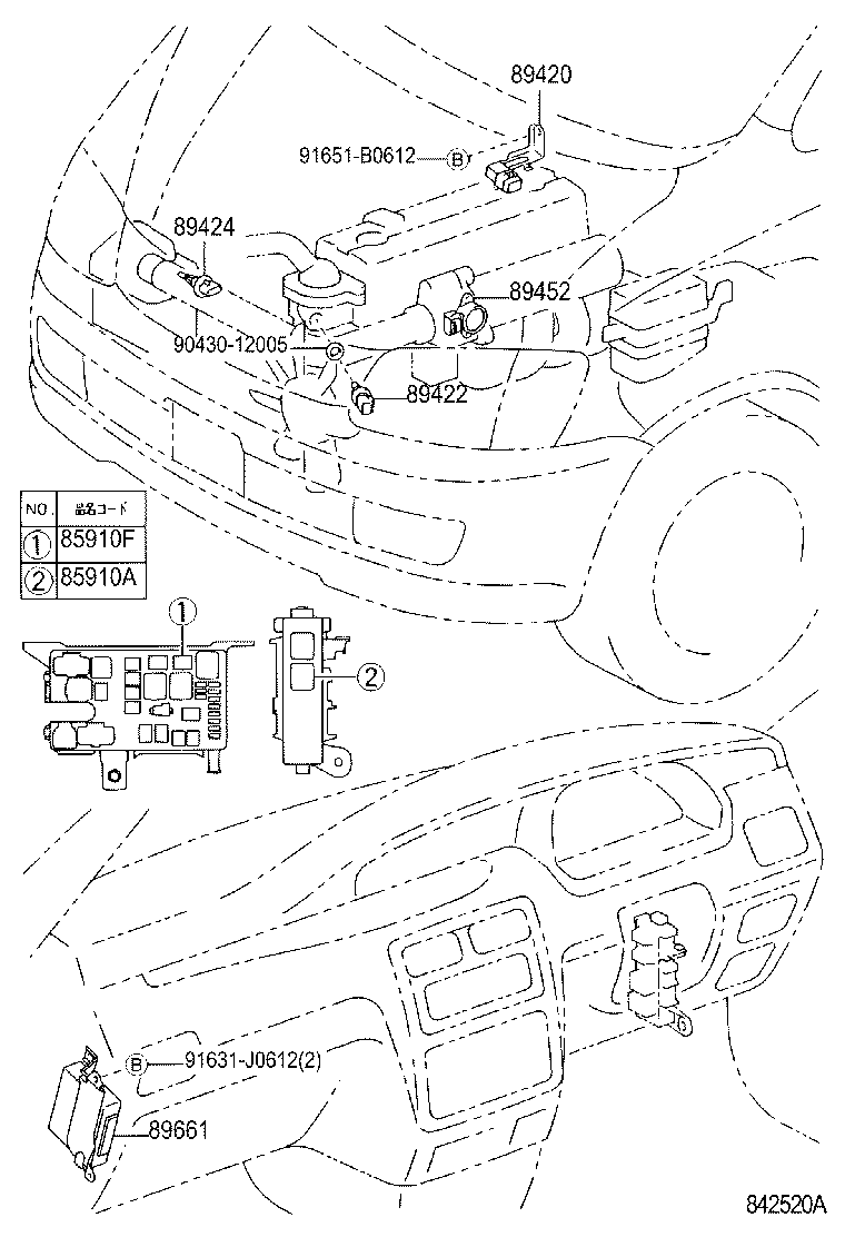 89660-28830 COMPUTER, ENGINE CONTROL product image