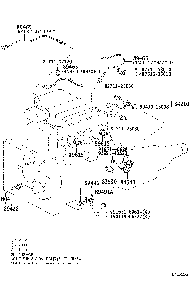 84165-53010 SWITCH, REAR FOG LAMP product image