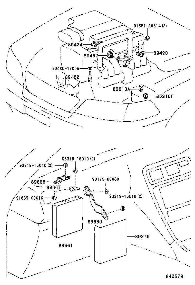 89279-22030 COVER, ENGINE CONTROL COMPUTER product image