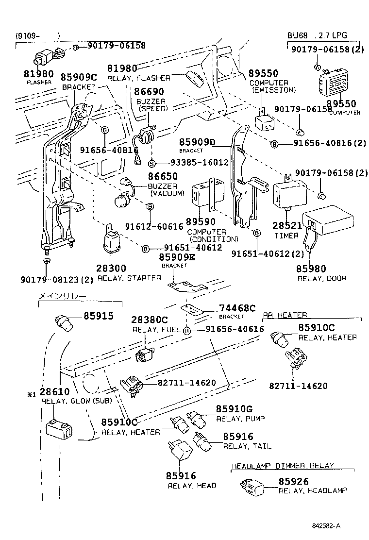 83399-37010 BRACKET, VACUUM SWITCH product image