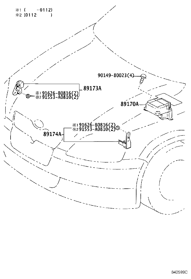 89170-52010 COMPUTER ASSY, AIR BAG product image