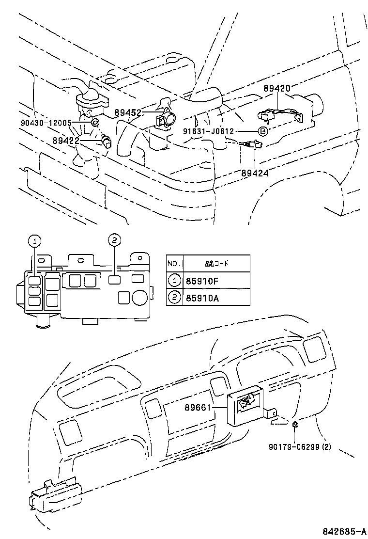 89660-27030 COMPUTER, ENGINE CONTROL product image