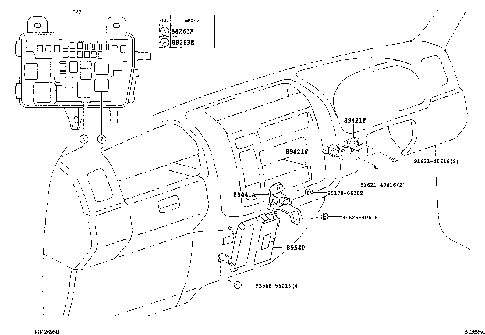 89545-37010 SENSOR, SPEED, REAR RH product image