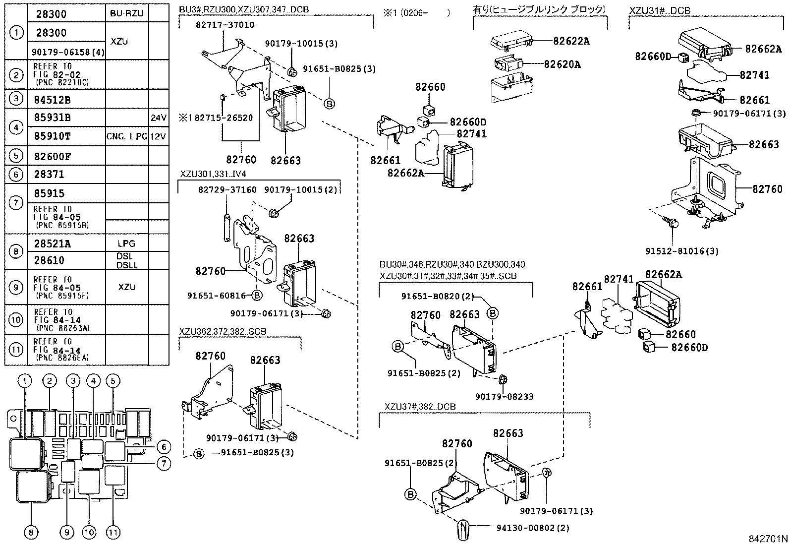 83320-80376 GAGE ASSY, FUEL SENDER product image