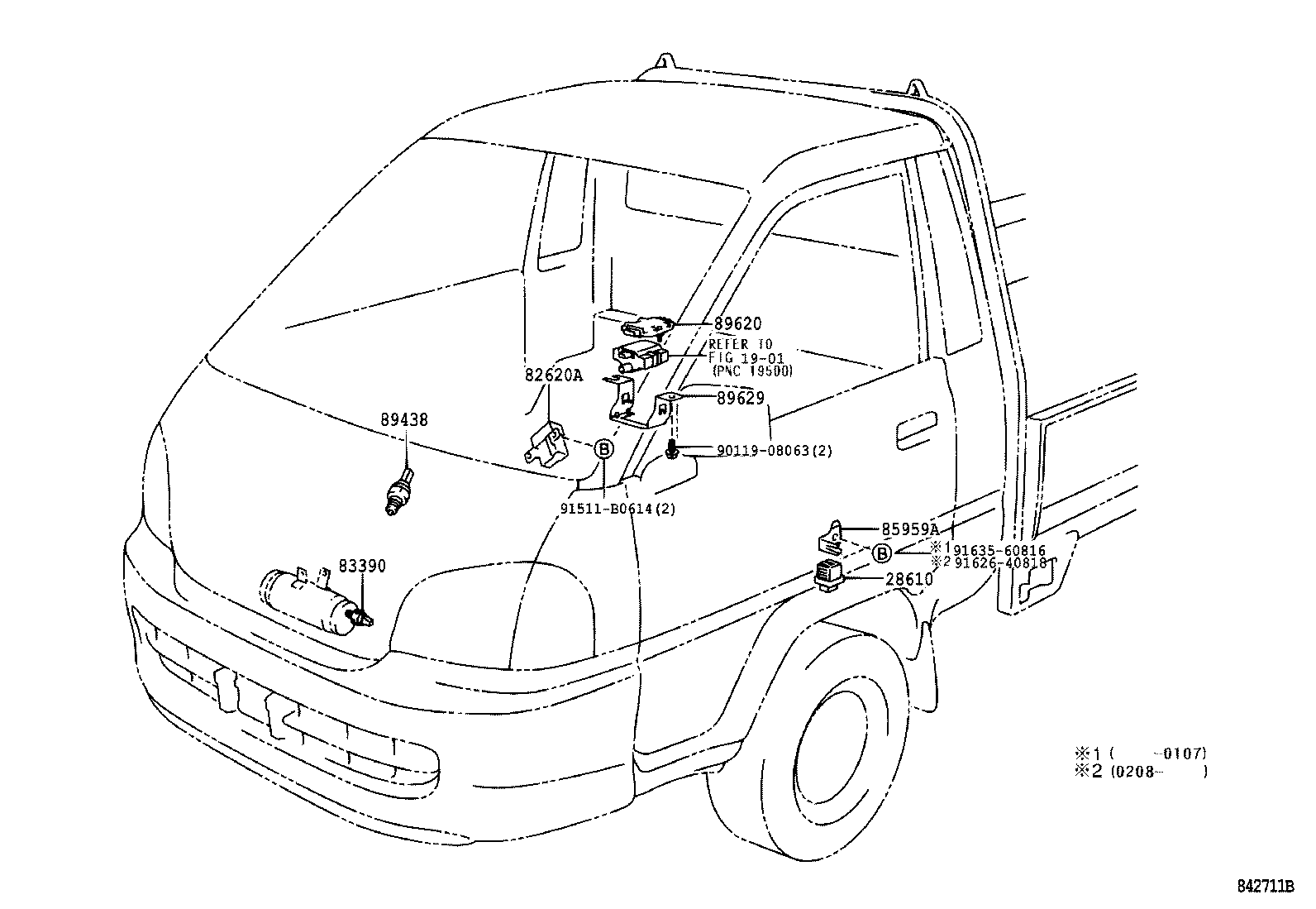 83320-80412 GAGE ASSY, FUEL SENDER product image
