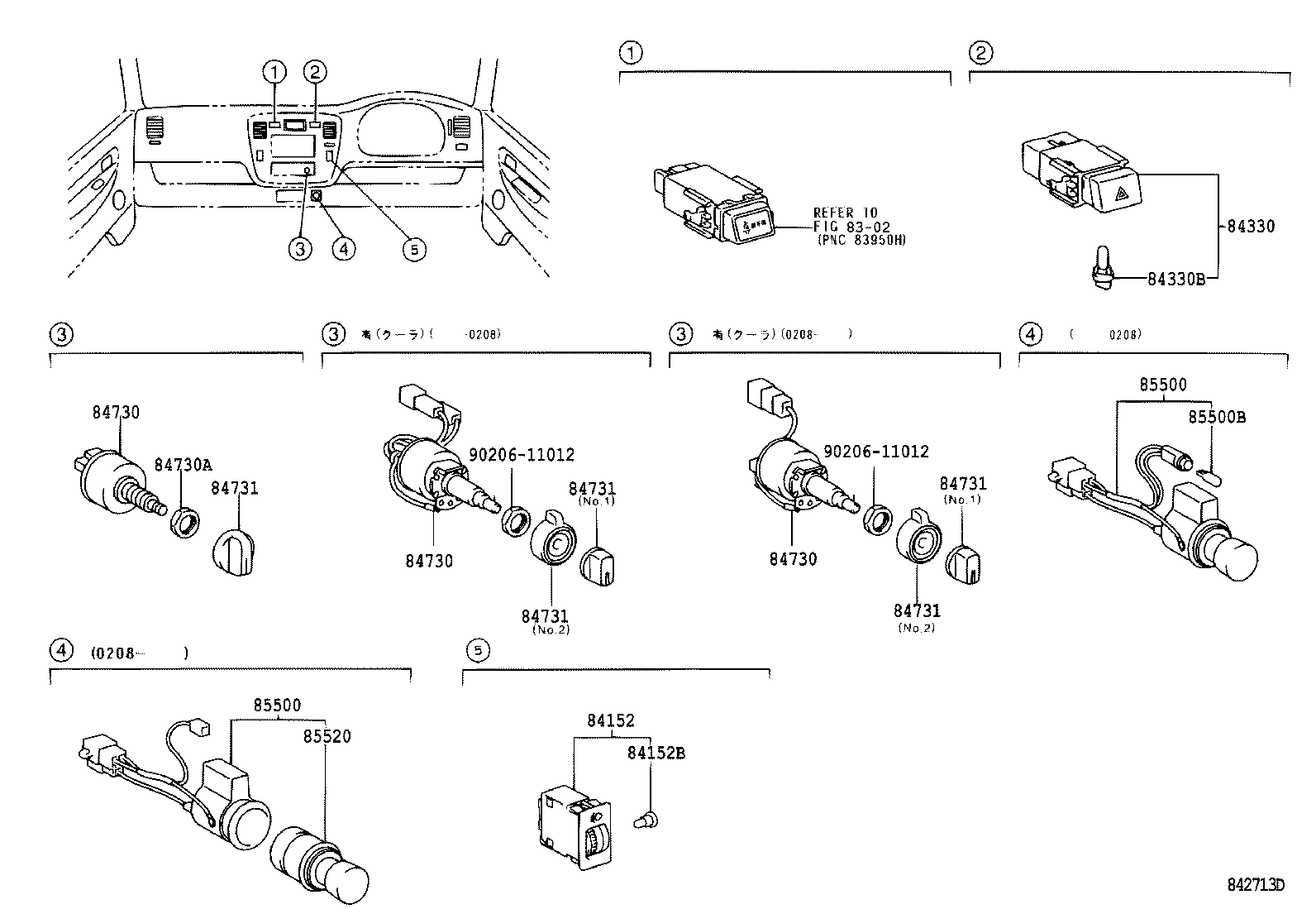 83320-80412 GAGE ASSY, FUEL SENDER product image
