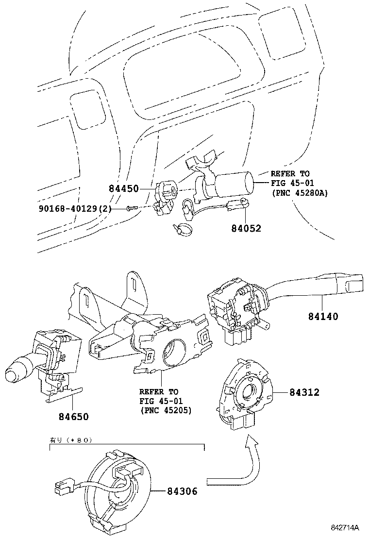 83320-80412 GAGE ASSY, FUEL SENDER product image