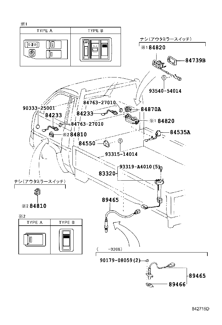 83320-80412 GAGE ASSY, FUEL SENDER product image