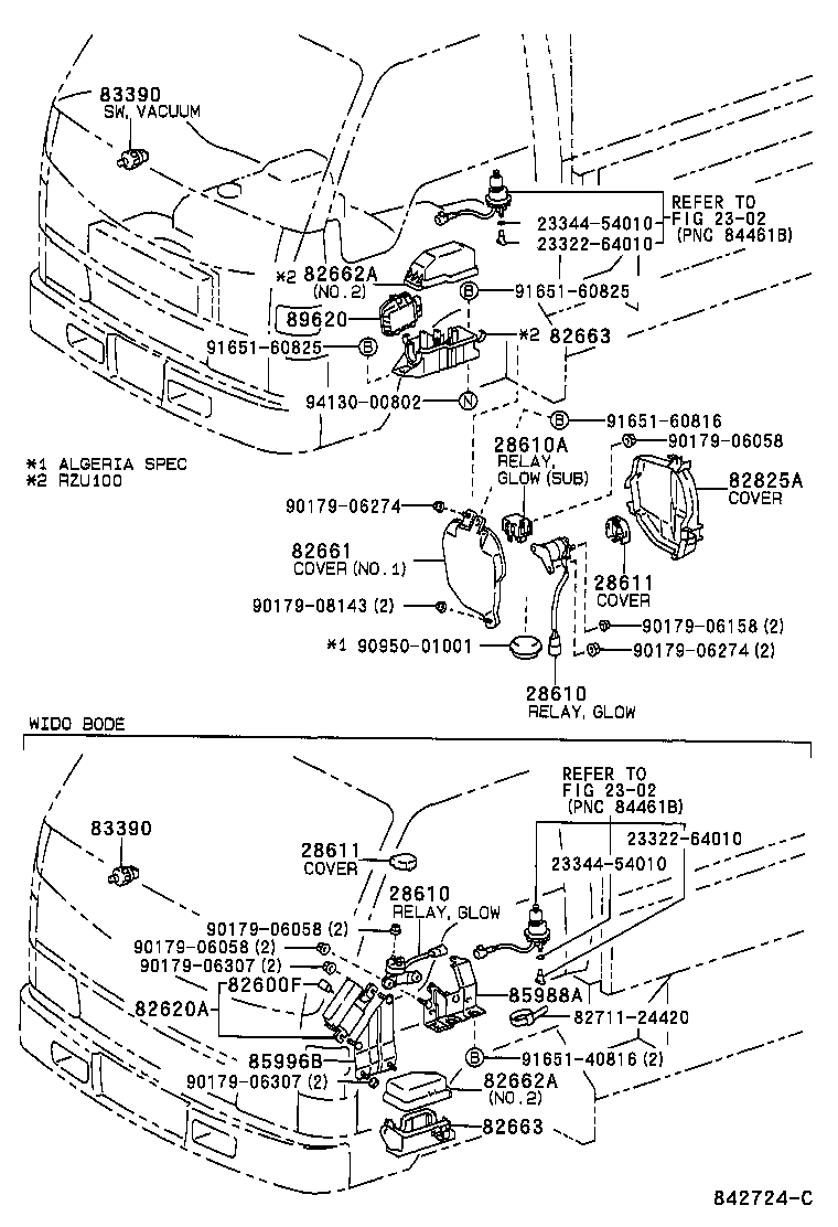 83320-80313 GAGE ASSY, FUEL SENDER product image