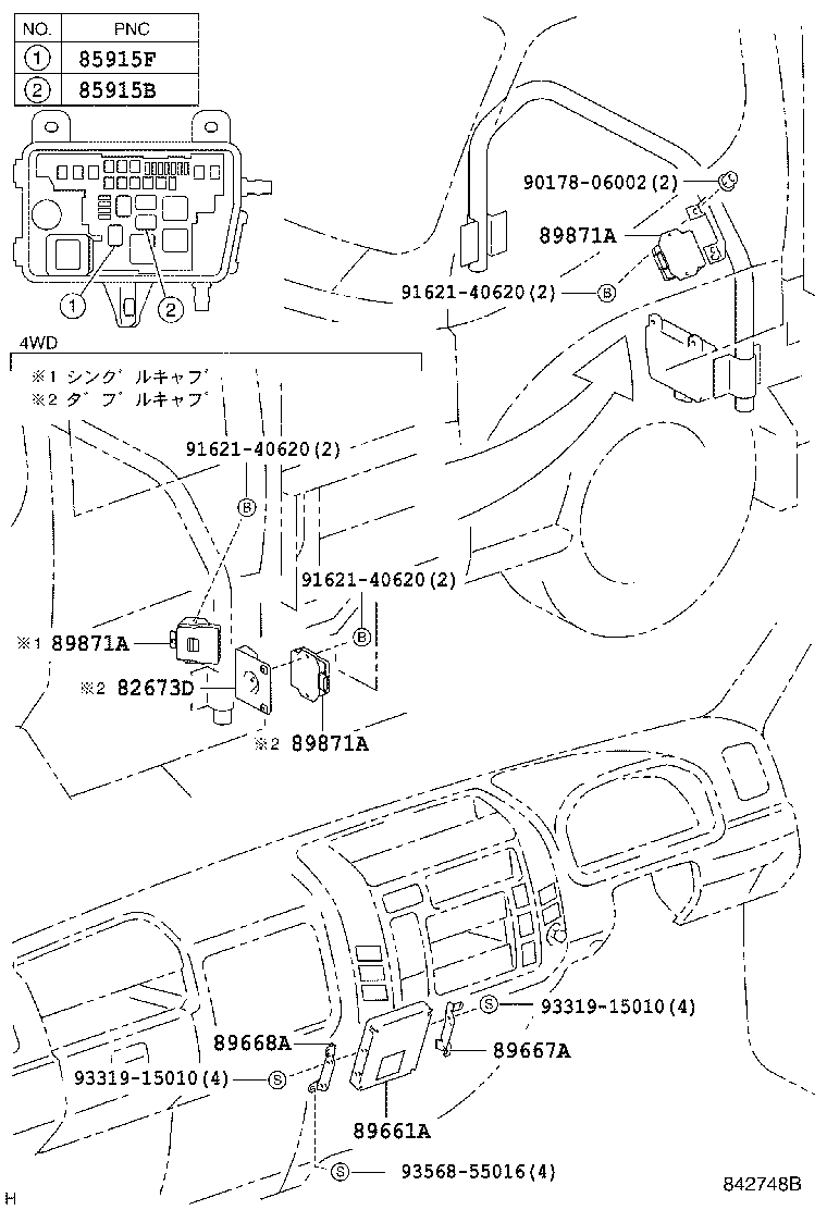 89661-37293 COMPUTER, ENGINE CONTROL product image