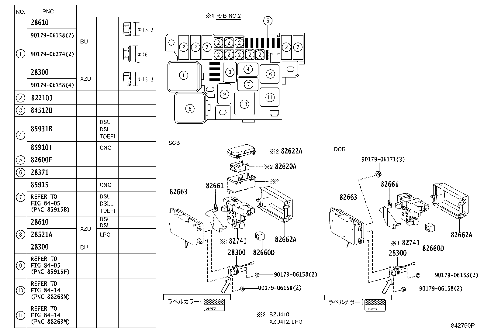 82662-37181 COVER, RELAY BLOCK, UPPER, NO.1 product image