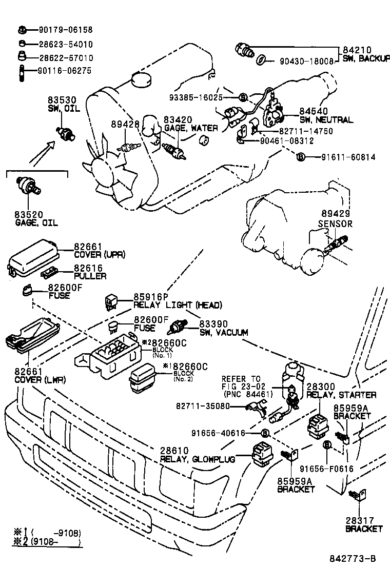 Toyota 82641-89103 RELAY, INTEGRATION NO.1
