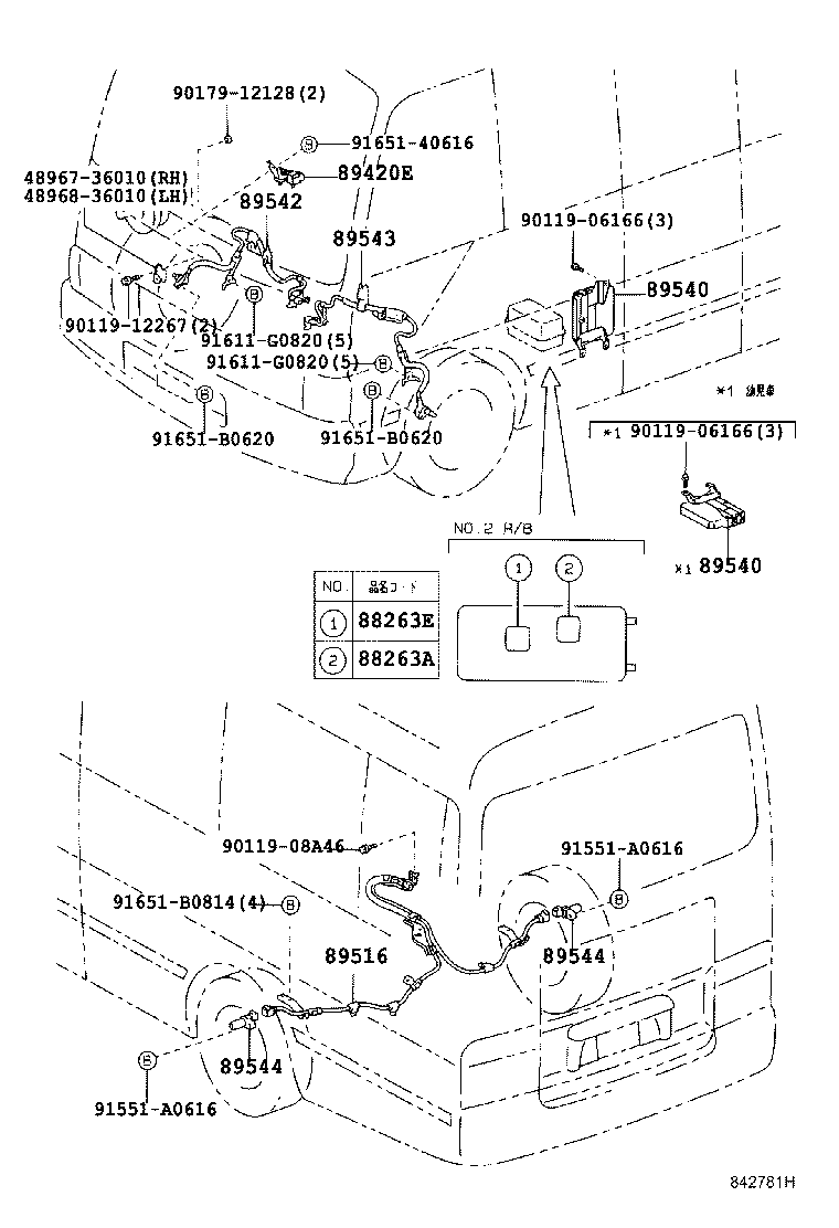 88268-36010 BRACKET, SKID CONTROL COMPUTER, NO.2 product image