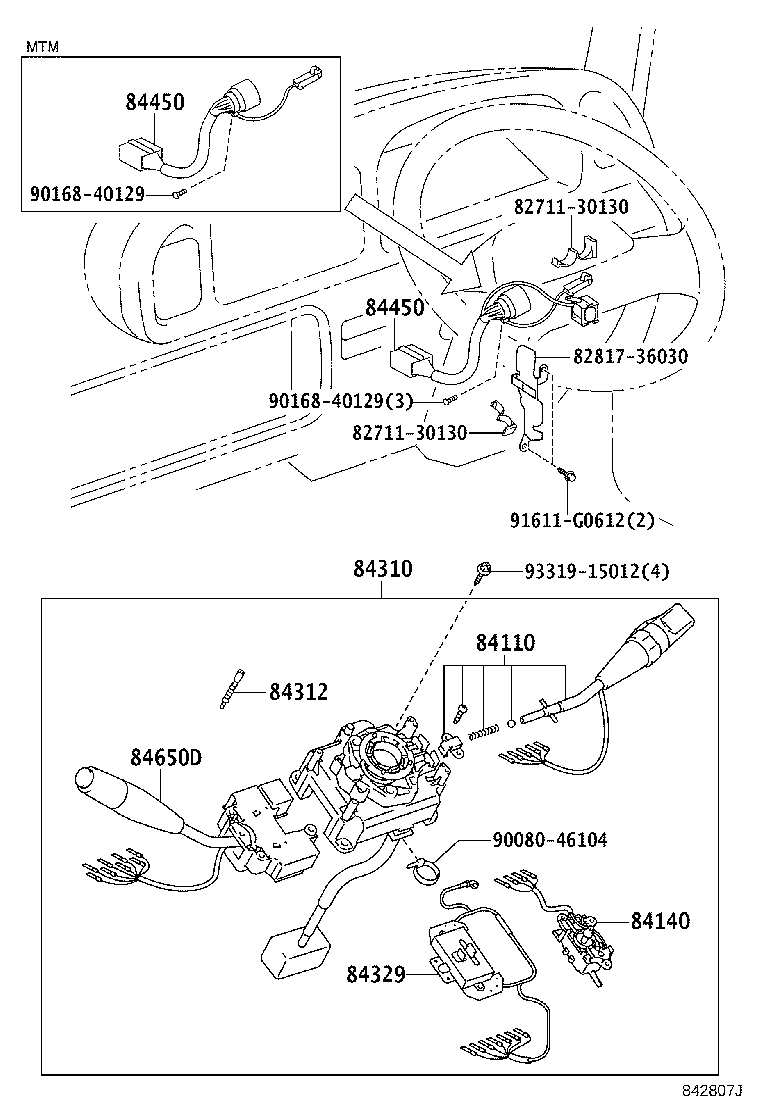 28491-56140 COMPUTER, EXHAUST RETARDER product image