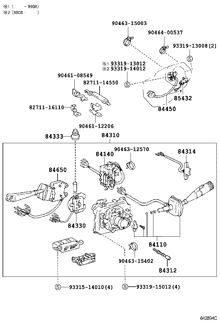 83320-69205 GAGE ASSY, FUEL SENDER product image