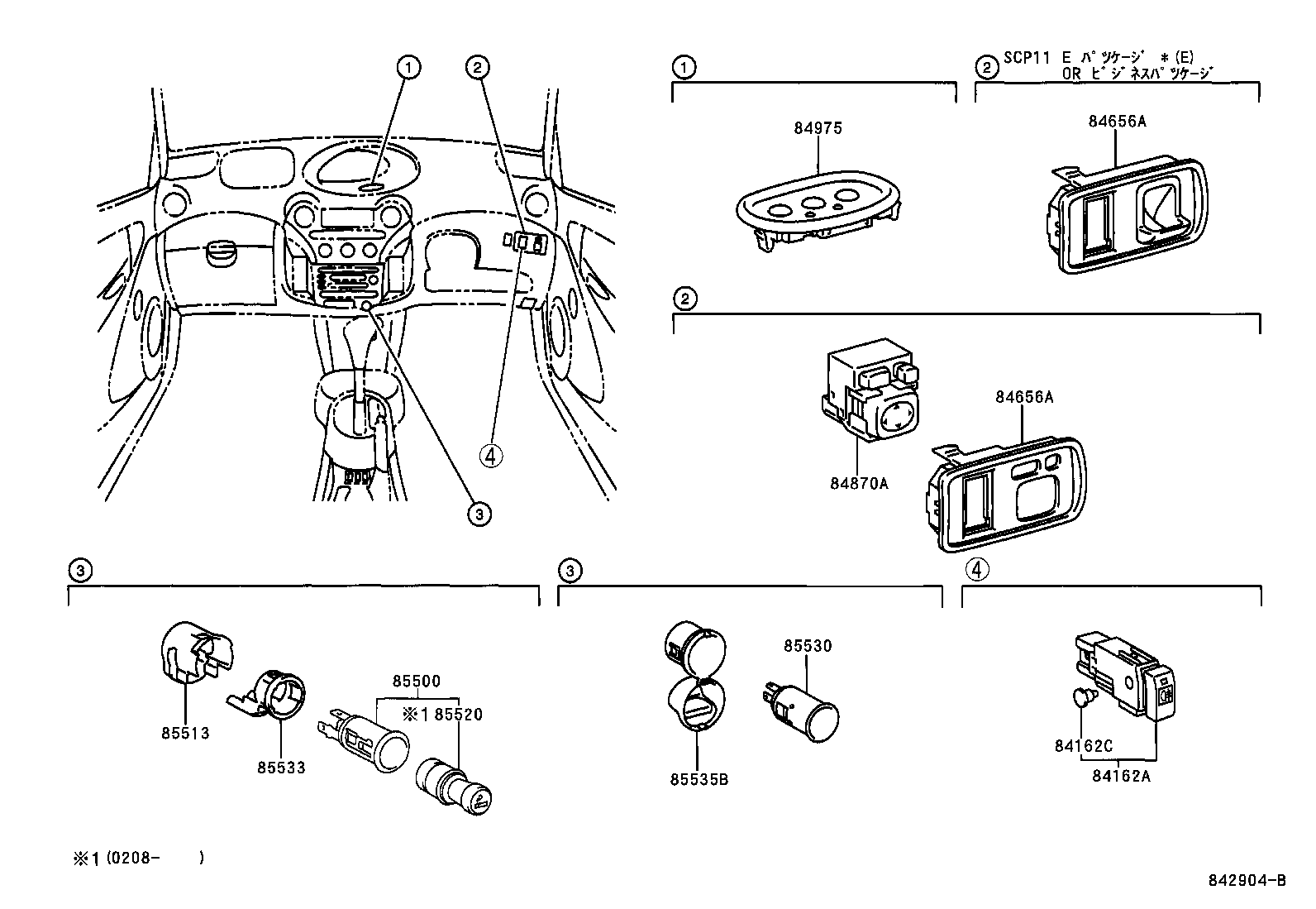 84652-52100 Toyota Reference Part product image