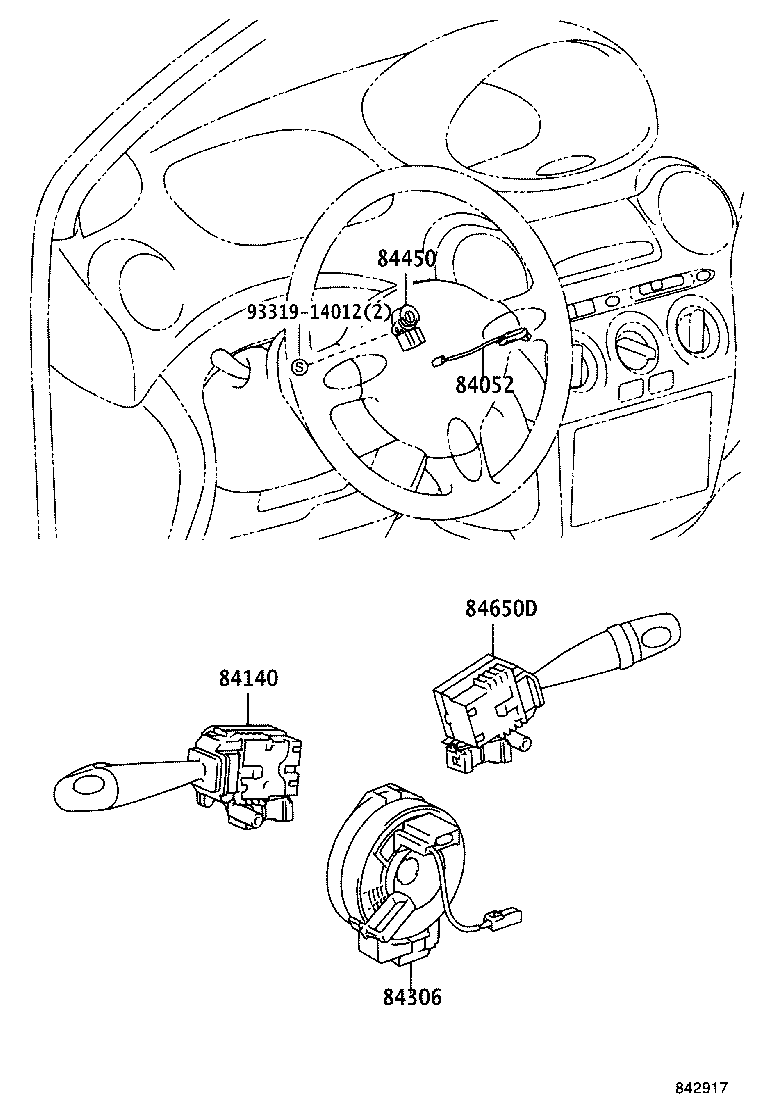 82616-20010 PULLER, FUSE product image