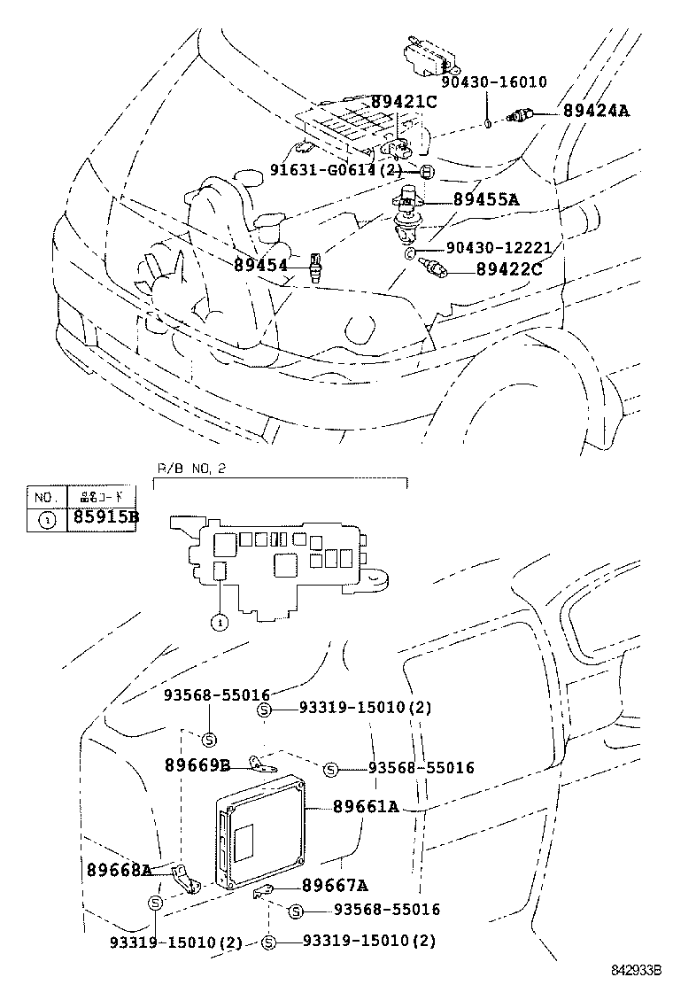 89661-26470 COMPUTER, ENGINE CONTROL product image