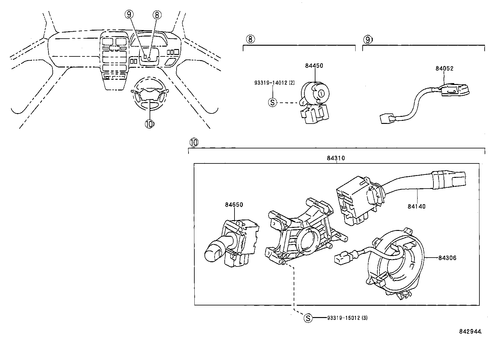 84332-44010 SWITCH ASSY, HAZARD WARNING SIGNAL product image