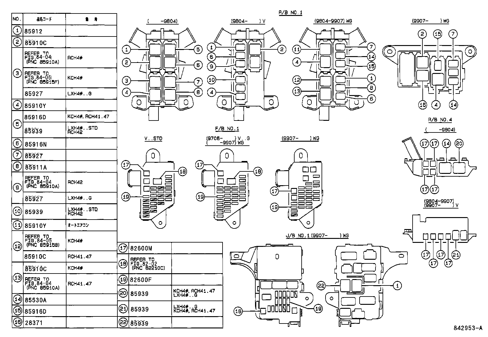 83320-80350 GAGE ASSY, FUEL SENDER product image