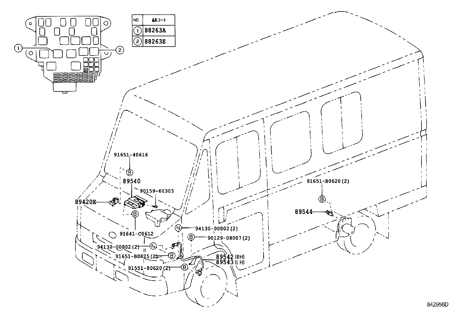 89440-37020 SENSOR, DECELERATION product image