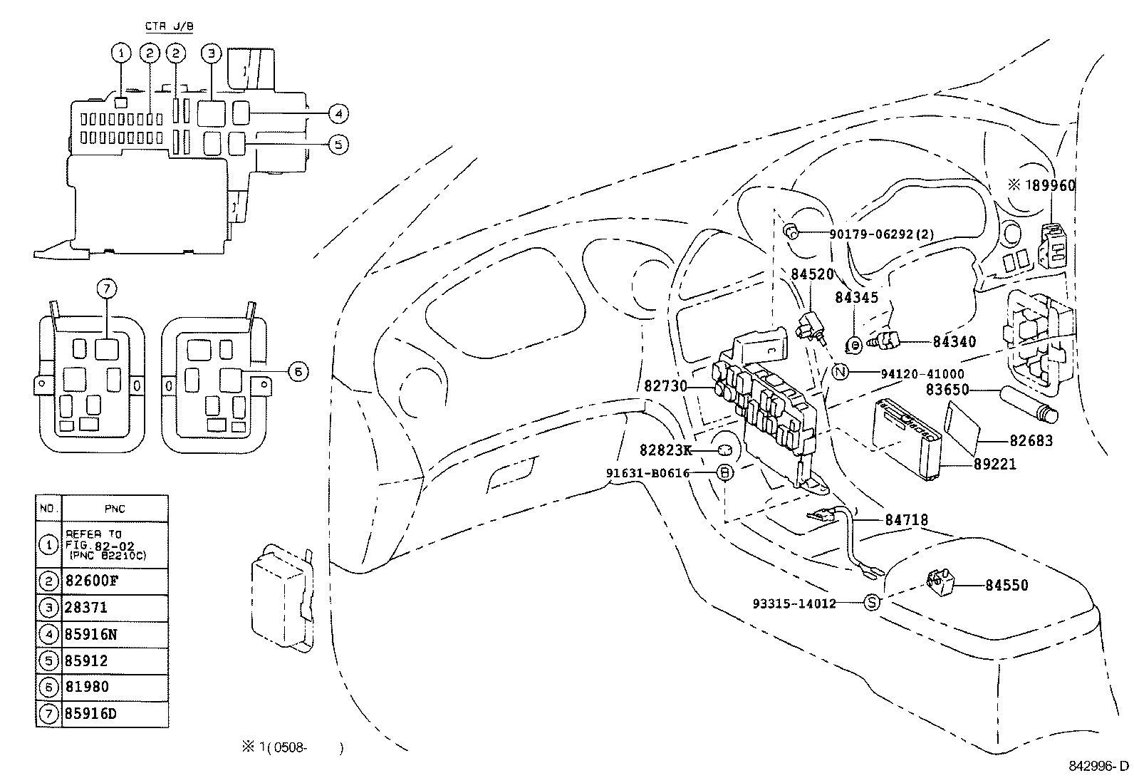 84165-20100 SWITCH, REAR FOG LAMP product image