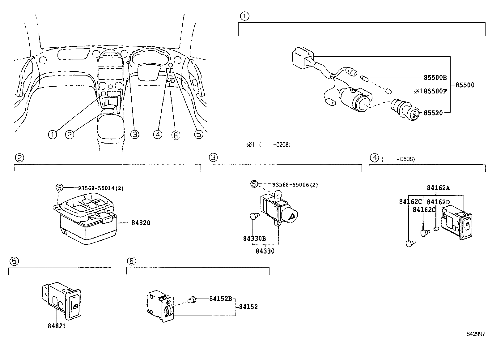 84165-20100 SWITCH, REAR FOG LAMP product image