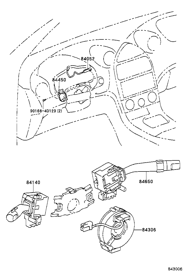 84152-20050 SWITCH, HEADLAMP LEVELING product image