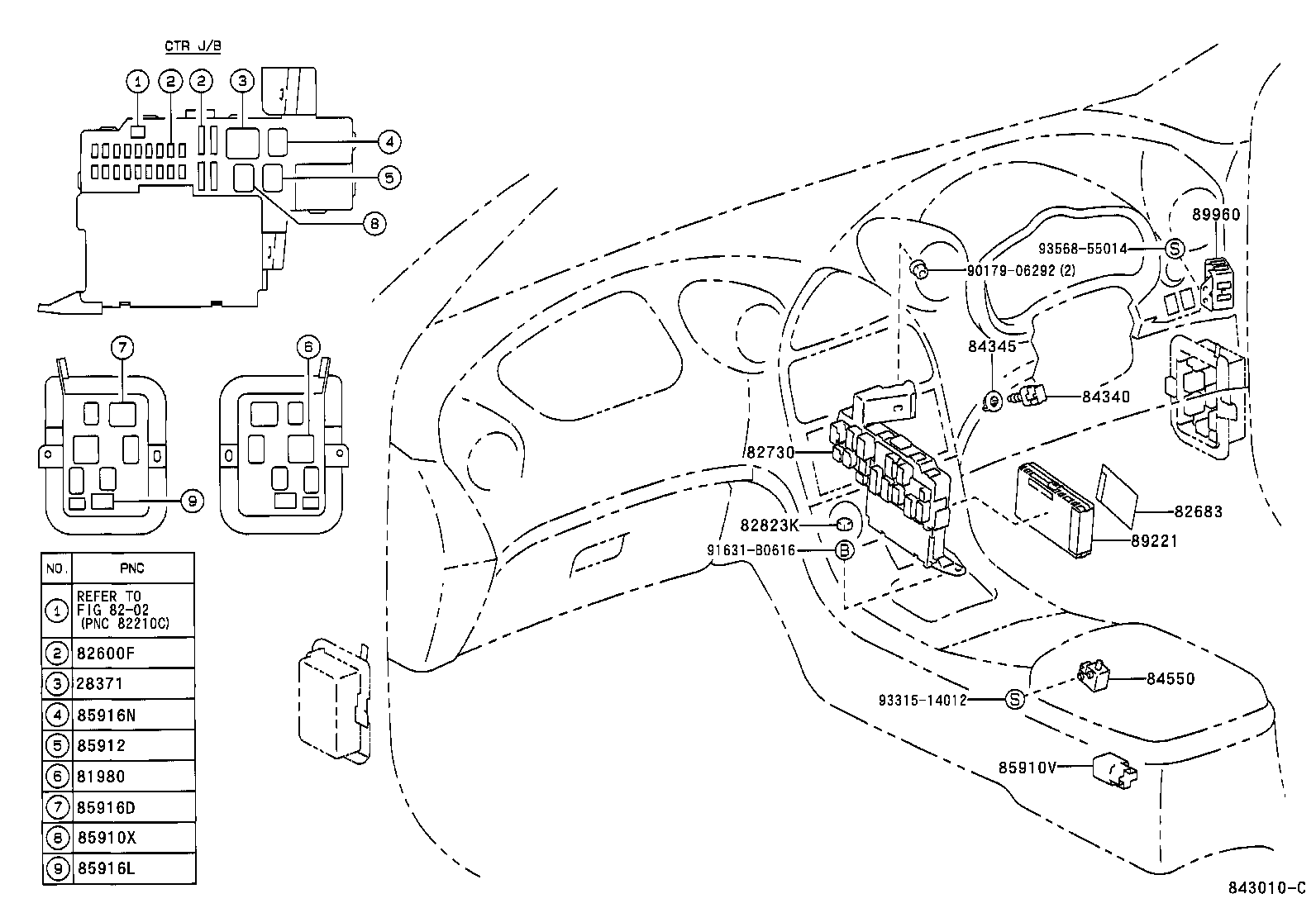 17616-22010 RELAY, AIR PUMP product image