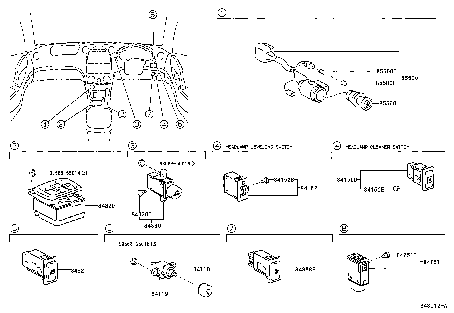 17616-22010 RELAY, AIR PUMP product image
