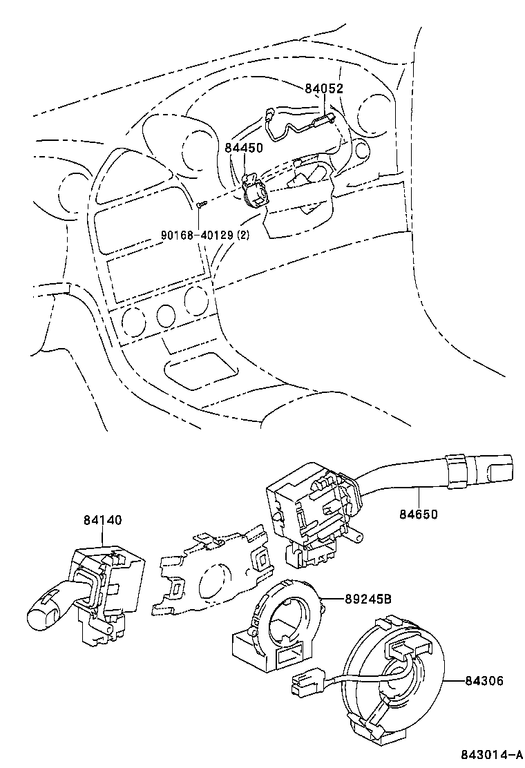 17616-22010 RELAY, AIR PUMP product image