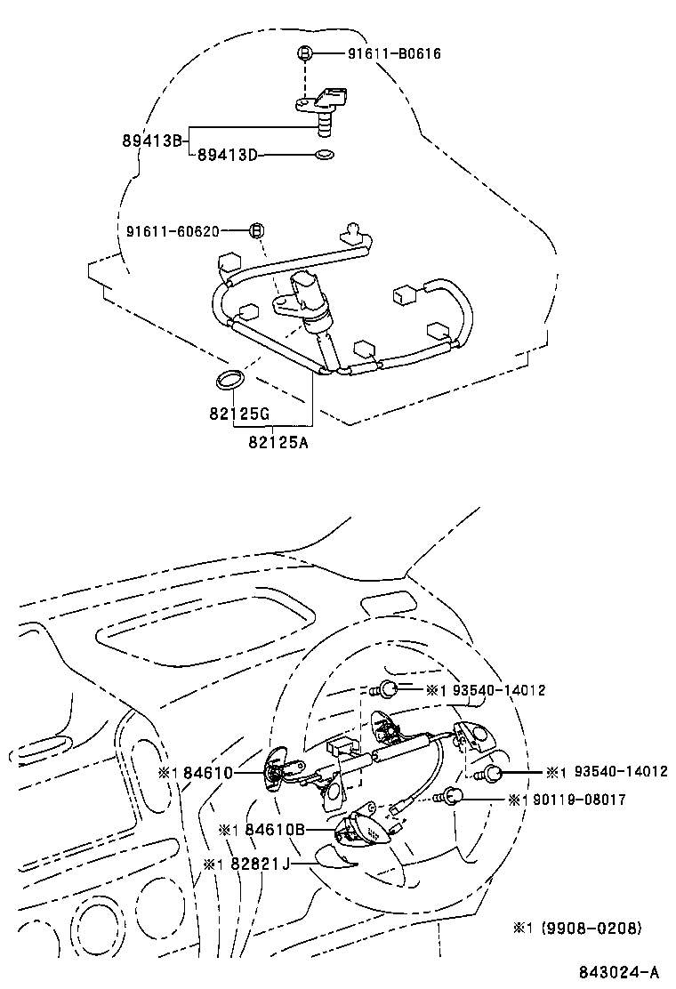 82125-20250 WIRE, TRANSMISSION product image