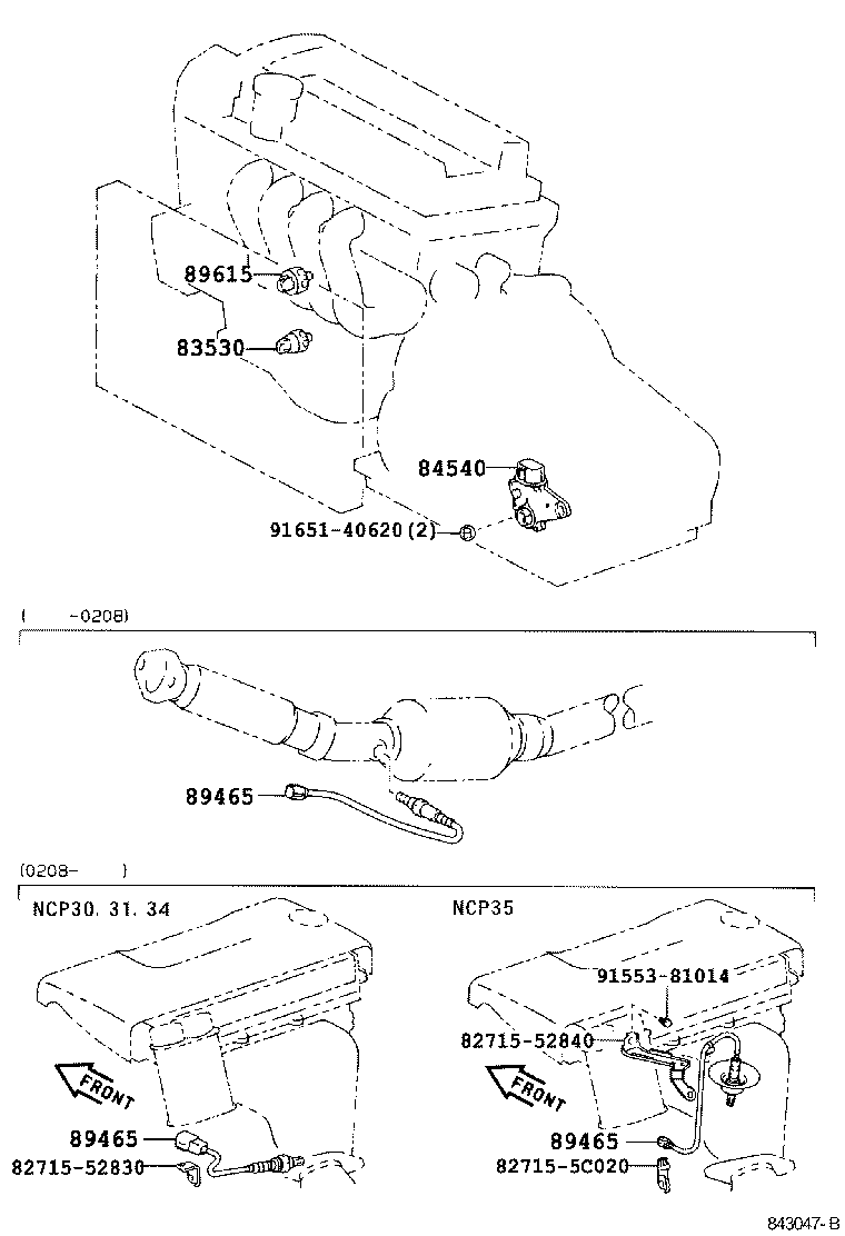 83320-52091 GAGE ASSY, FUEL SENDER product image