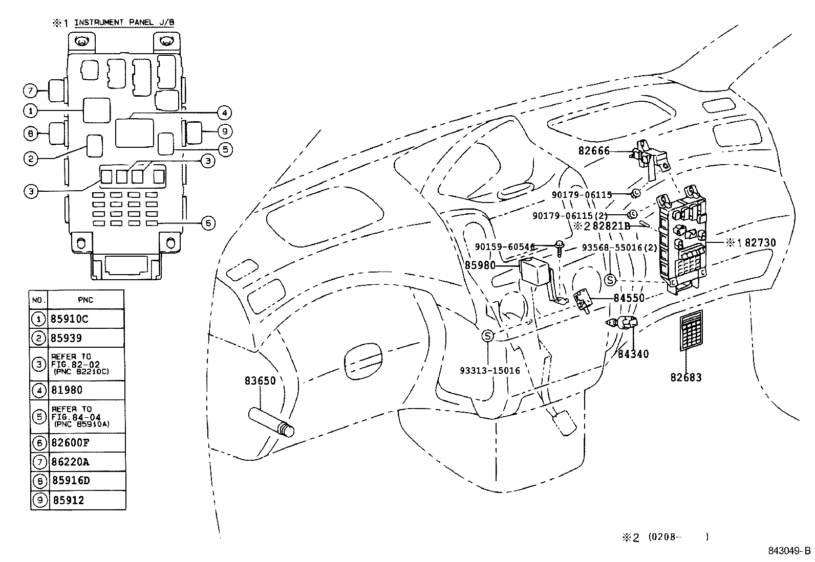 82090-52010 WIRE ASSY, EXTENSION product image