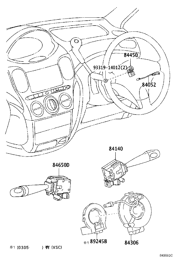 82090-52010 WIRE ASSY, EXTENSION product image