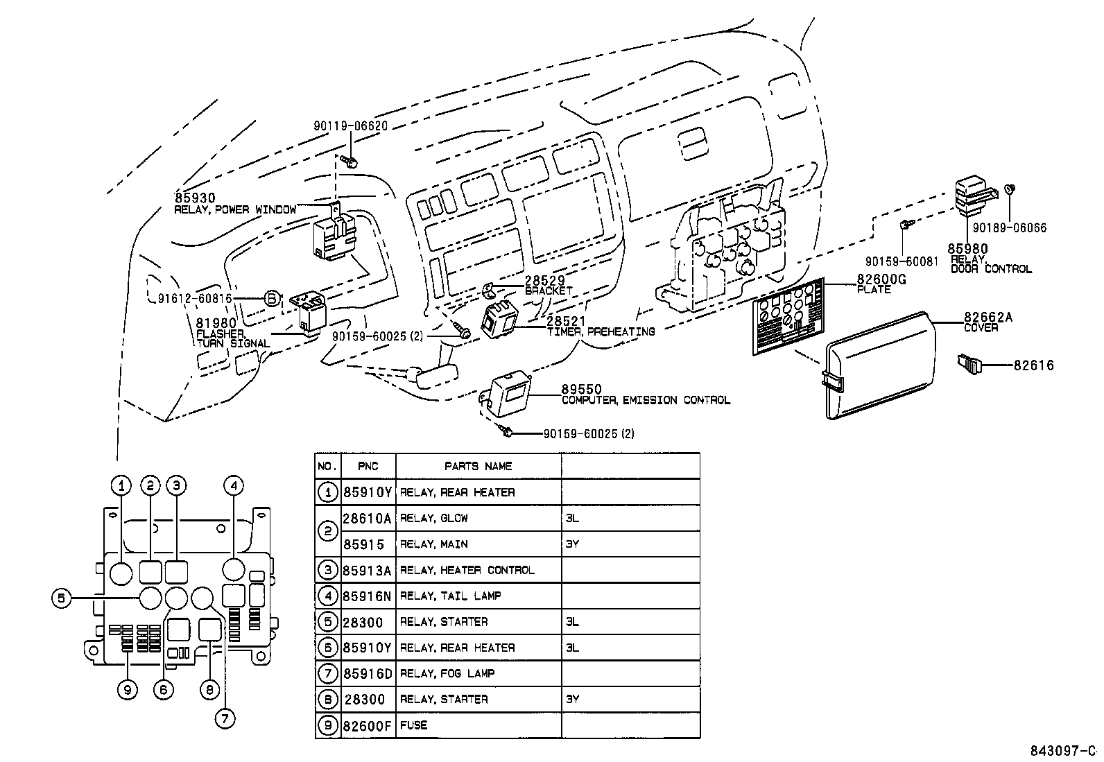 83320-80317 GAGE ASSY, FUEL SENDER product image