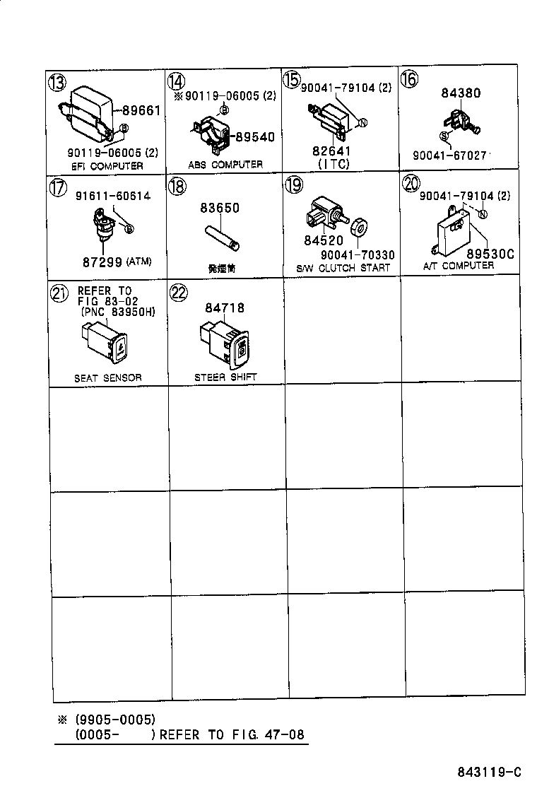 89560-87441 COMPUTER, ENGINE CONTROL product image