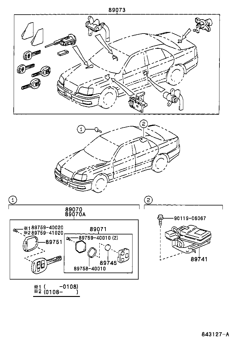 69057-30240 IGN CYLINDER SET LOCK W/TRANSMITTER HOUSING (CUT KEY) product image