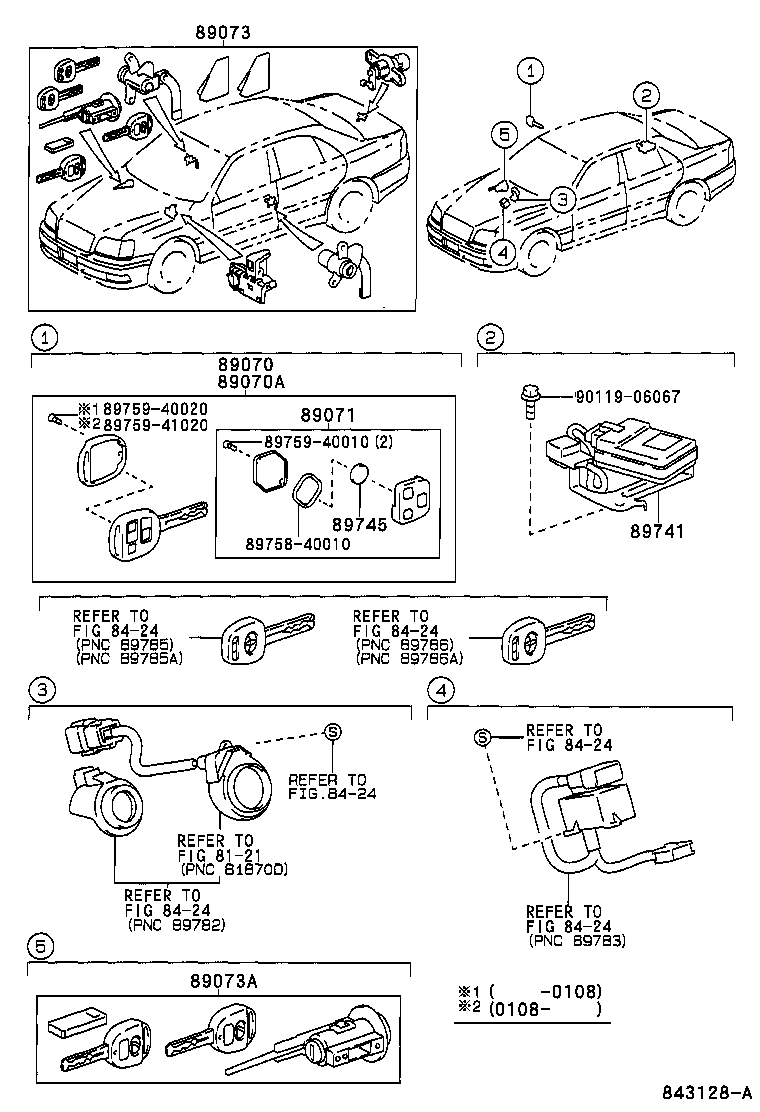 69057-30240 IGN CYLINDER SET LOCK W/TRANSMITTER HOUSING (CUT KEY) product image