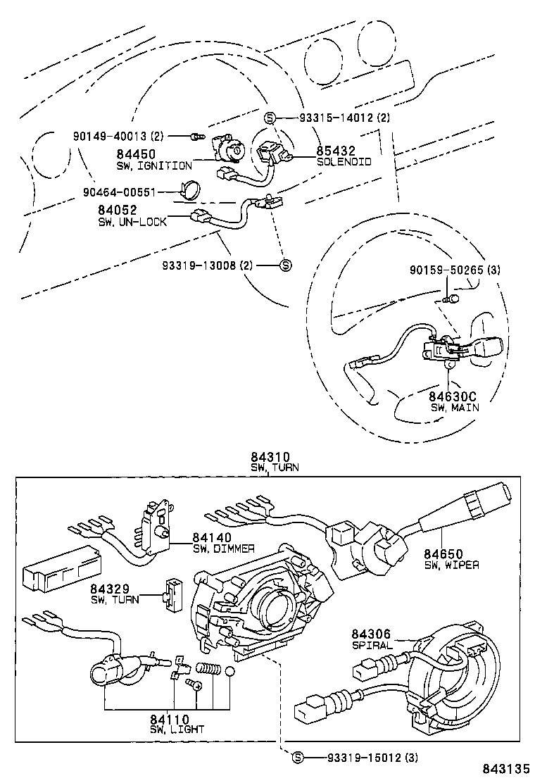 89629-16070 BRACKET, IGNITER ASSY product image