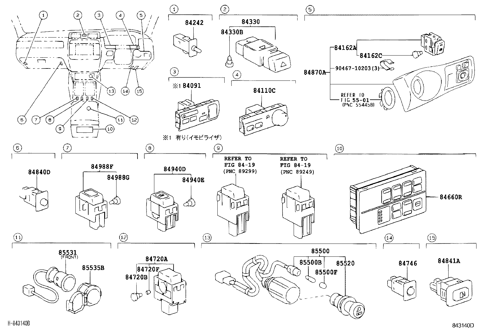28831-46010 PLUG, BATTERY JUNCTION BOX product image