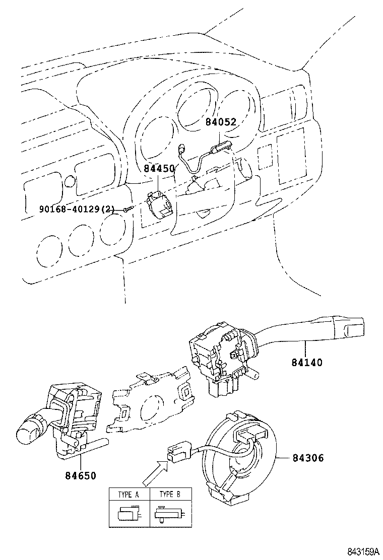 82662-17040 COVER, RELAY BLOCK, UPPER, NO.3 product image