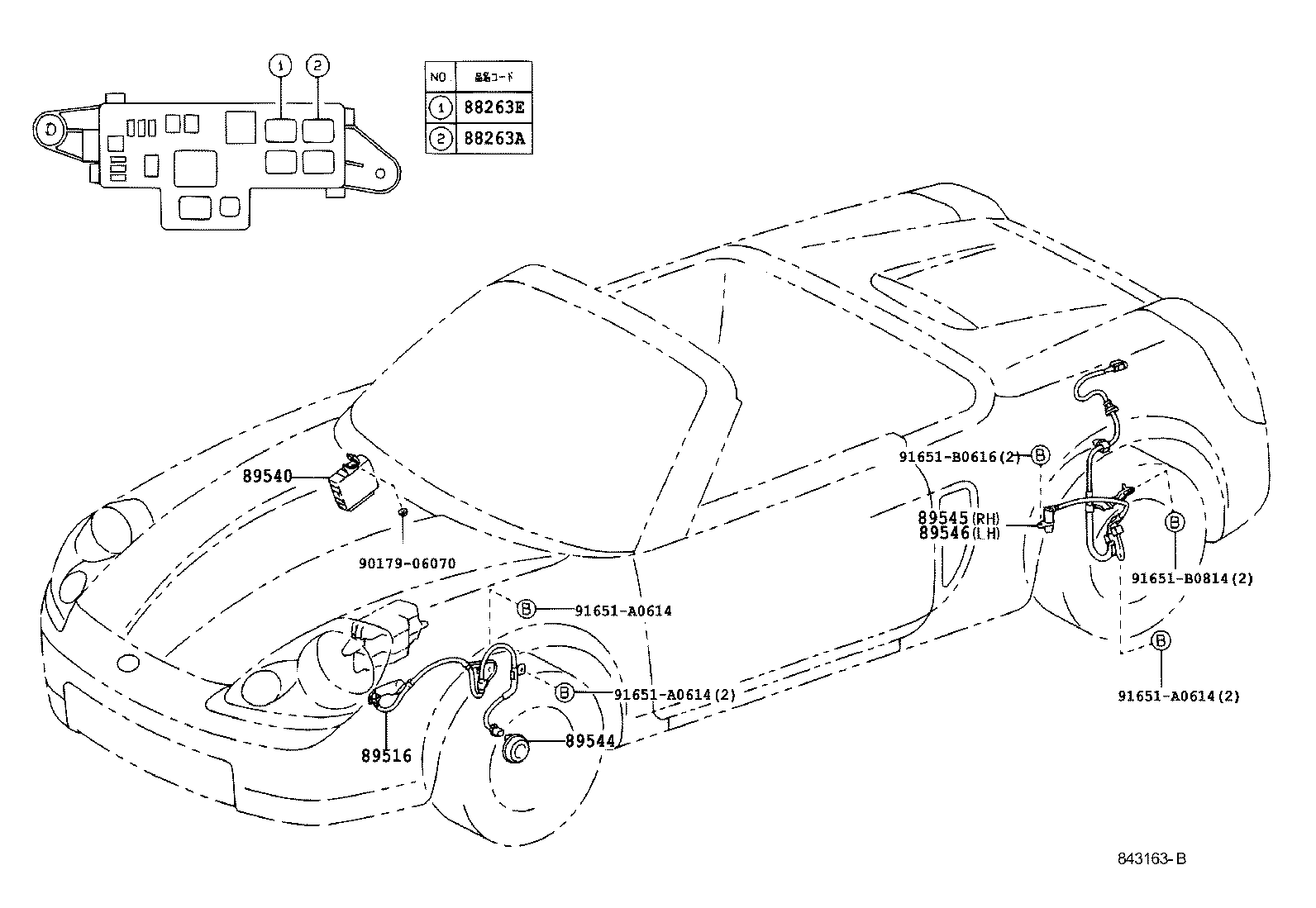 Toyota 89540-17170 COMPUTER ASSY, SKID CONTROL