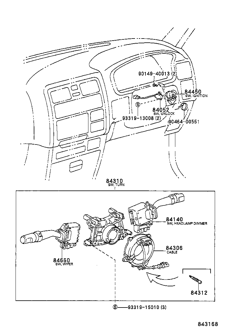 83320-80352 GAGE ASSY, FUEL SENDER product image