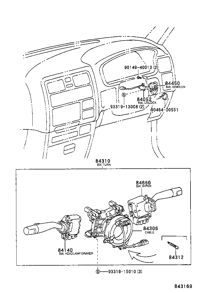 83320-80352 GAGE ASSY, FUEL SENDER product image