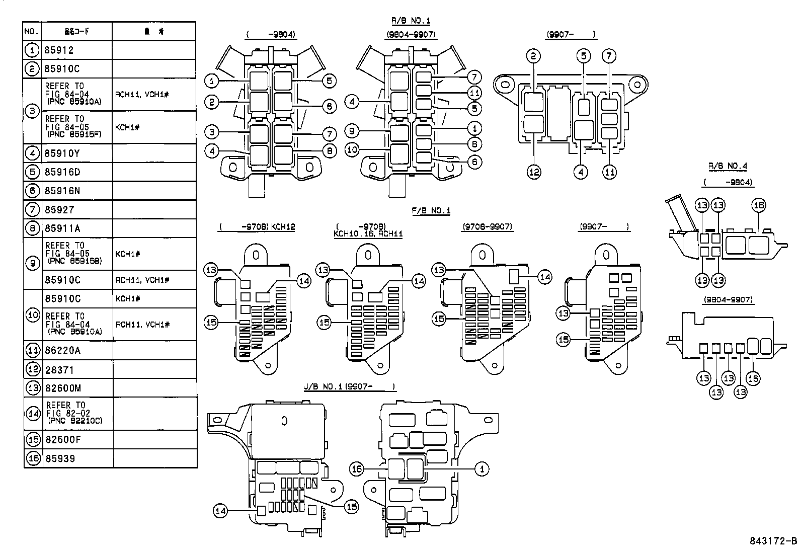 83320-80351 GAGE ASSY, FUEL SENDER product image