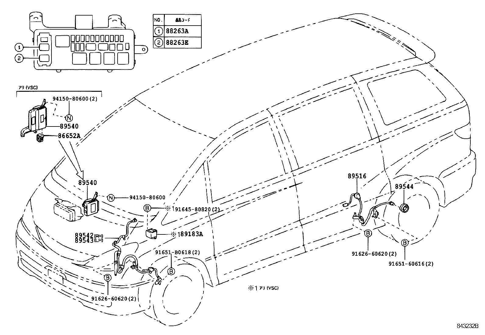 89545-28150 SENSOR, SPEED, REAR RH product image