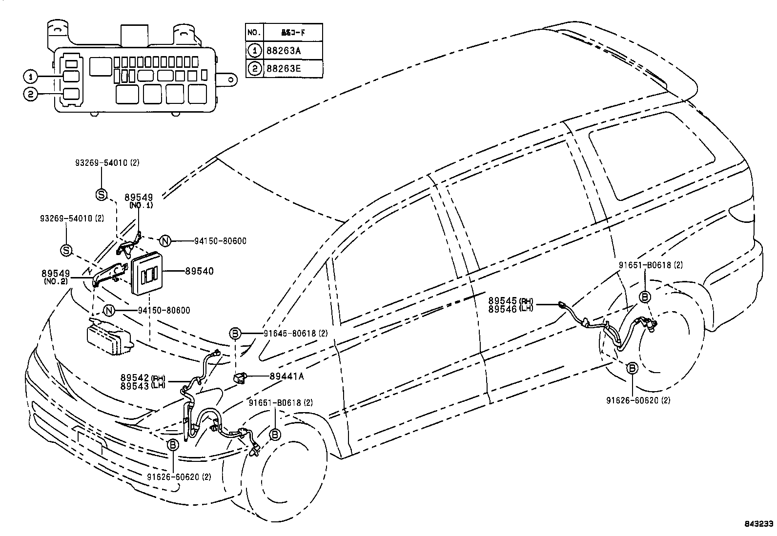 89545-28150 SENSOR, SPEED, REAR RH product image